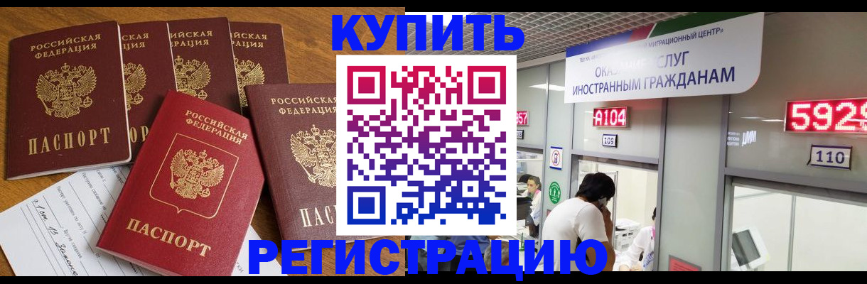 форма 3 в Торжоке